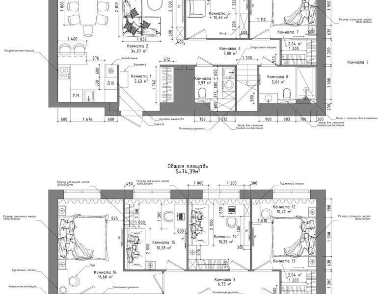 Планировочное решение дизайнерской квартиры в ЖК Д 1 № 415